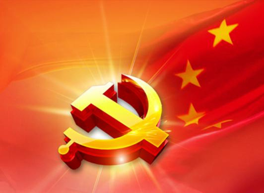 乐鱼在线-乐鱼在线(中国)
清美党总支：厚植民族团结热土 推动企业高质量发展